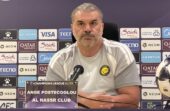 بوستيكوغلو: رونالدو بحالة جيدة ذهنيًا وبدنيًا
