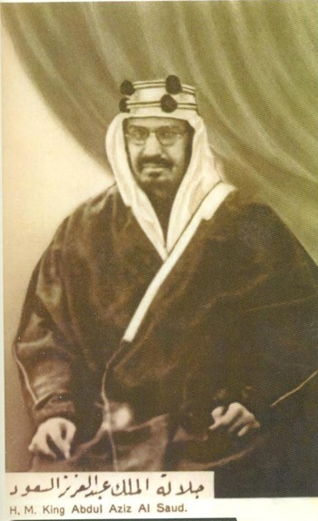 بطاقة بريدية نادرة توثق صورة الملك عبدالعزيز عام 1933.. صور