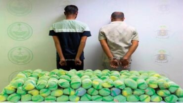 ضبط مقيمين بحوزتهما 45 كيلوغراماً من القات المخدر بعسير