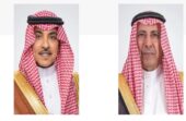 المؤتمر الصحفي الحكومي يستضيف وزير الإعلام والرئيس التنفيذي للهيئة الملكية لمدينة الرياض الاثنين القادم
