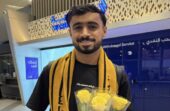 النجم العماني ناصر الرواحي يصل إلى الكويت للانضمام للقادسية