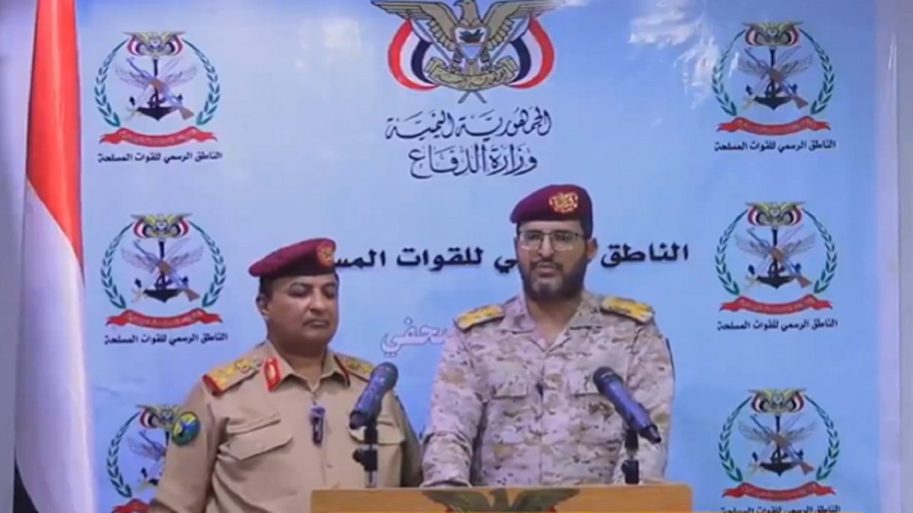 انشقاق قائد لواء 10 صماد من ميليشيات الحوثي الإرهابية.. فيديو