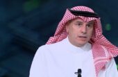 تركي العواد: مواجهة الهلال أمام الفتح لن تكون سهلة.. فيديو