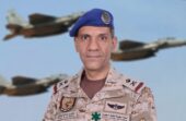 متحدث تحالف دعم الشرعية باليمن يعقد مؤتمرًا صحفيا بشأن الاعتداءات على مطار الرياض