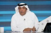 الفراج: مباراة الهلال والقادسية ستقام على ملعب الأمير محمد بن فهد.. فيديو