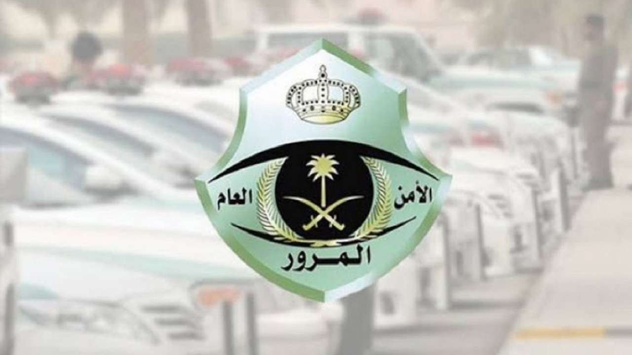 مرور الطائف يباشر حادثًا مروريًا بين مركبتين