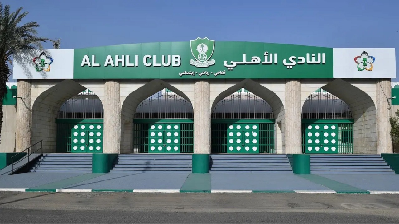 الأهلي يتحرك لحسم ملف المدير الرياضي الجديد