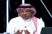 الغيامة: الفرق الكبيرة عانت في الجولة العاشرة باستثناء الاتحاد.. فيديو