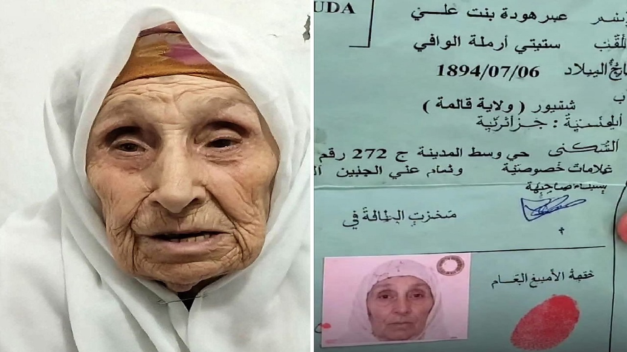 وفاة أكبر معمرة في الجزائر عن عمر 132 سنة