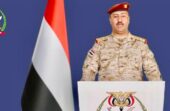 القوات اليمنية: تنفيذ 982 عملية استهداف ضمن عملية فجر اليمن ..فيديو