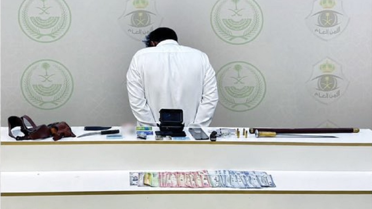 ضبط مواطن بحوزته حشيش مخدر وأسلحة نارية وبيضاء بنجران