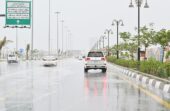 الأرصاد : أمطار رعدية على معظم المناطق حتى الأربعاء
