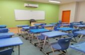 تعليق الدراسة الحضورية في الجوف وحائل غداً الأربعاء