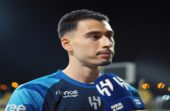 الجماز: الهلال سيفتقد مارتينيلي أمام الفتح.. فيديو