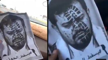 ملصقات يسقط عبدالملك الحوثي بالجزمة تغزو شوارع صنعاء وتكسر حاجز الخوف.. فيديو