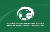 الاتحاد السعودي ضمن المرشحين لجائزة الاتحاد الوطني البلاتينية في آسيا 2026