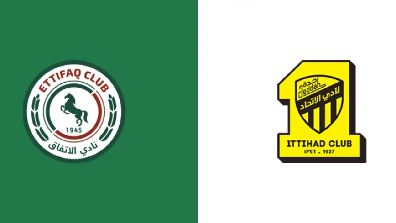 رفض شكوى الاتفاق بشأن تسجيل علامة itti لصالح الاتحاد