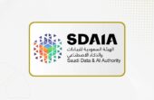 سدايا تطلق الدفعة الرابعة من برنامج الابتعاث في الذكاء الاصطناعي
