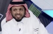 المريسل: الهمامي سينتقل إلى الهلال ويقفل ملف سالم الدوسري ..فيديو