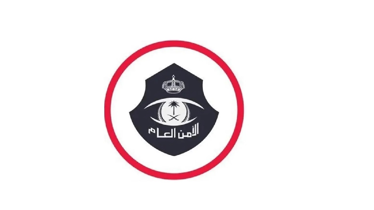 الأمن العام يحذر من تداول معلومات اعتراض الصواريخ والمسيّرات