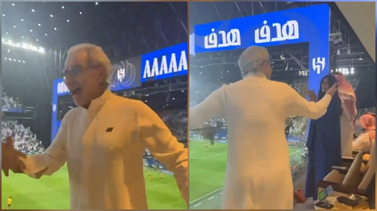 تفاعل خاص من الأمير الوليد والأميرة ريم مع هدف الهلال أمام الاتحاد.. فيديو