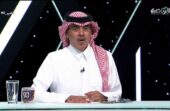 الجماز يشيد بموقف ديميرال تجاه المملكة : مرجلة وبس