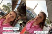 السعودية بلد تُحترم فيه المرأة وتُقدَّر.. سيدة أجنبية تُبدي ذهولها وإعجابها بأخلاق وشهامة الشارع السعودي.. فيديو