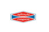وظائف شاغرة في شركة نابكو الوطنية