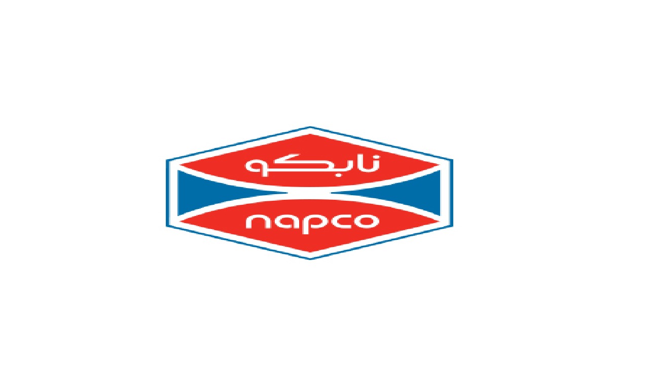وظائف شاغرة في شركة نابكو الوطنية