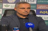 مدرب الخليج : الفوز على الحزم لم يكن سهل وحتى الهلال واجه صعوبة