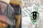 المرور يباشر حادثاً مرورياً إثر عكس السير بالرياض