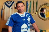 سامي الجابر يكشف عن هدفه الأجمل مع الهلال والبطولة الأقرب لقلبه ..فيديو