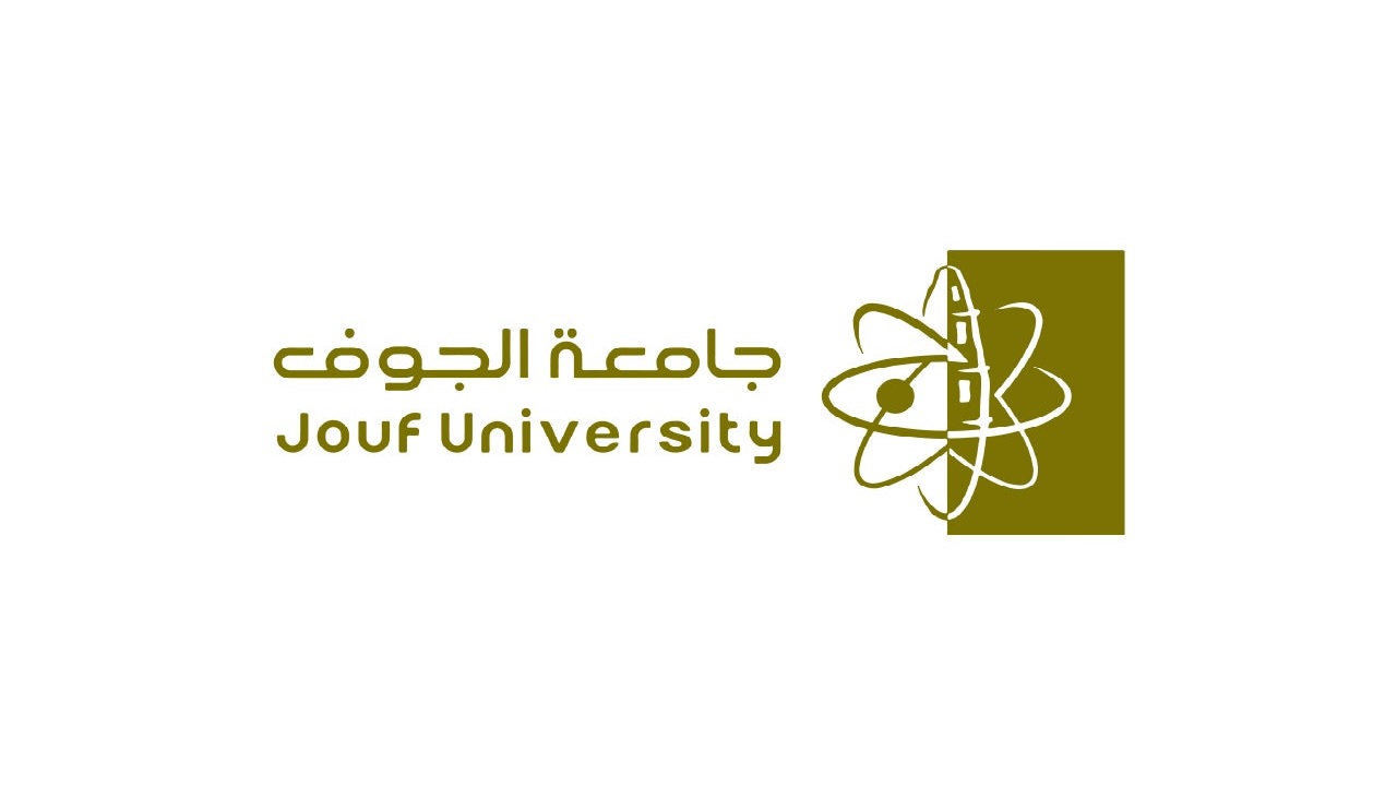 جامعة الجوف توفر وظائف شاغرة