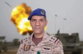 التحالف: اعتراض صاروخ كروز باتجاه خميس مشيط