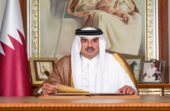 الشيخ تميم يبارك للمملكة التتويج بكأس الخليج ويثني على روعة التنظيم