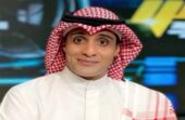 عماد السالمي عن نجاح جماهير الأخضر في خليجي 27: كسبت التحدي .. فيديو