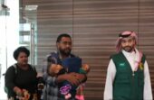 إجراء عملية فصل التوأم الفيجي دايساسيا وجيسي بيلي غدًا بالرياض ..فيديو