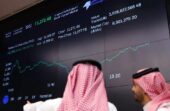 مؤشر سوق الأسهم يغلق منخفضًا