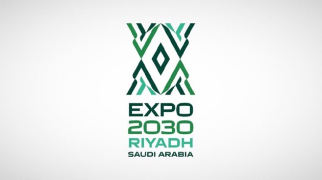 وظائف شاغرة في شركة إكسبو 2030