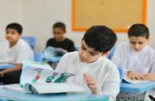 تعليم الرياض يعلن موعد تطبيق الدوام الشتوي