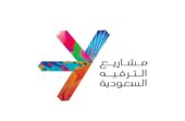 شركة سفن تطرح وظائف شاغرة