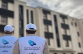 الهيئة السعودية للمياه تصدر قواعد إيصال خدمات المياه والصرف الصحي للمخططات والمشاريع
