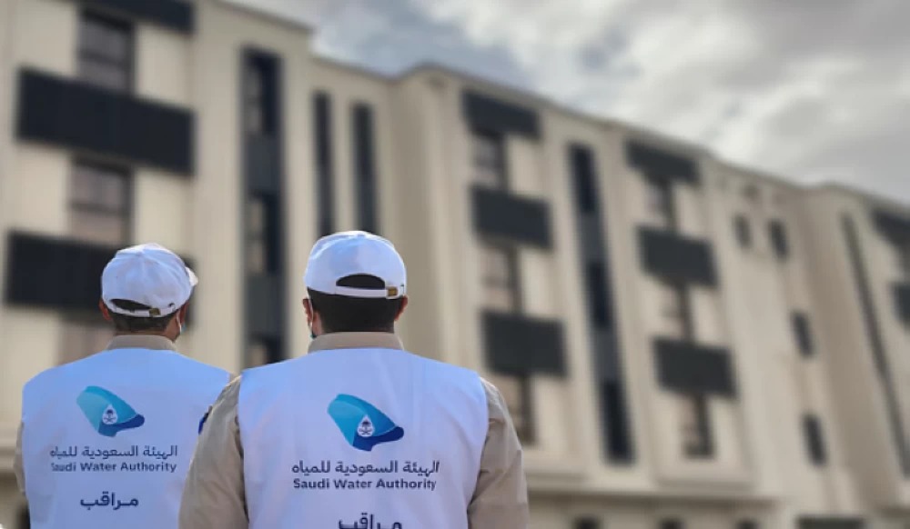 الهيئة السعودية للمياه تصدر قواعد إيصال خدمات المياه والصرف الصحي للمخططات والمشاريع