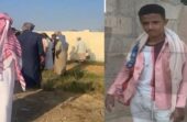 أهل قرية العين يواسون أب يمني فقد ابنه بصاعقة برق في عسير.. فيديو