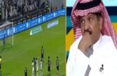 جستنيه: نتيجة ثقيلة على الأهلي ويمكن أن نسميها مهزلة.. فيديو