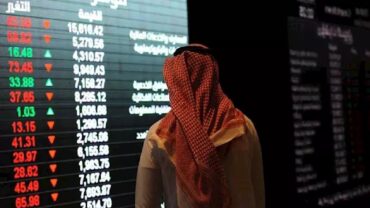 مؤشر سوق الأسهم يغلق مرتفعًا