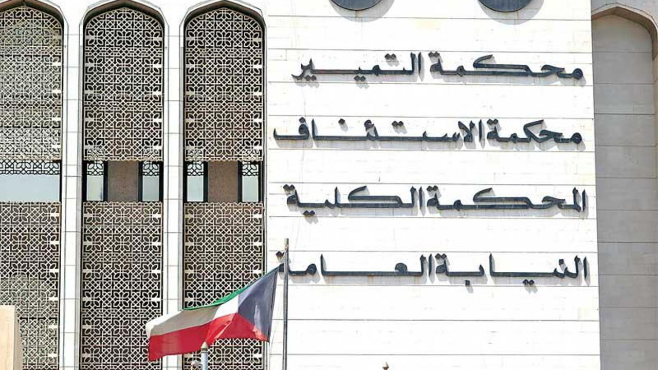 حبس رئيس اتحاد رياضي بتهمة الاستيلاء على أموال المعسكرات بالكويت