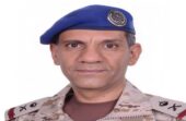 التحالف يعلن اعتراض وتدمير طائرة مسيرة بالشرقية