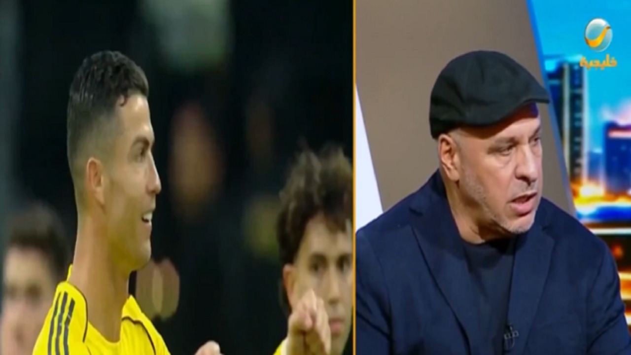 نور الدين زكري يشعلها: صلاحيات رونالدو في النصر تفوق منتخب البرتغال.. فيديو
