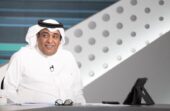 الفراج يعلق على تتويج الأخضر والجوائز الفردية: كوشنا على كل شيء.. فيديو
